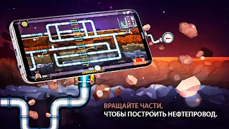 Game screenshot Водопроводчик 3 hack