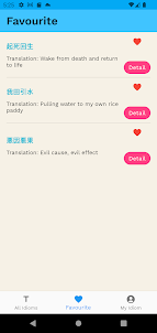Japanese Idioms Learn