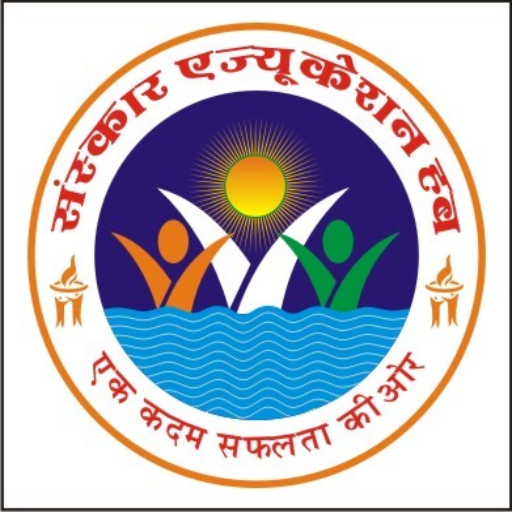 Sanskar_Education_Hub logo