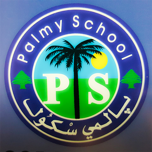 Palmy School  Icon