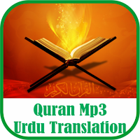 Quran Mp3 Urdu Translation