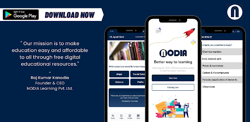 NODIA Screenshot 1 - AppWisp.com