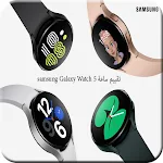 Cover Image of Descargar تقييم ساعة Galaxy Watch 5  APK