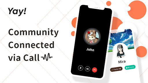 Yay! - The Community Connected Via Call 2.6.1 screenshots 1