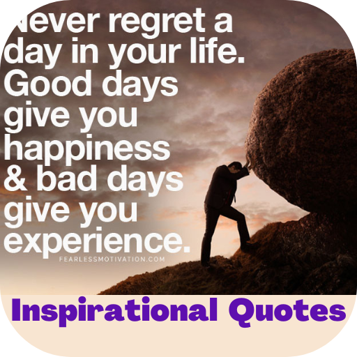 inspirational quotes logo