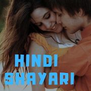 Hindi Shayari 2019 Latest Two Line Hindi Shayari
