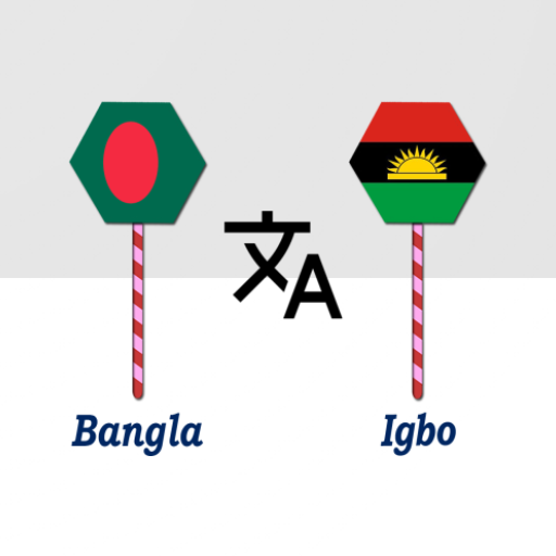 Bangla To Igbo Translator logo