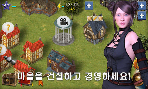 캐슬 앤 히어로즈 Screen 2