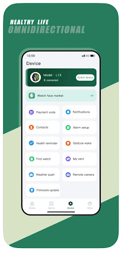 GreenLion Screen 3