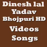 Dinesh Lal Yadav Bhojpuri HD Videos Songs icon
