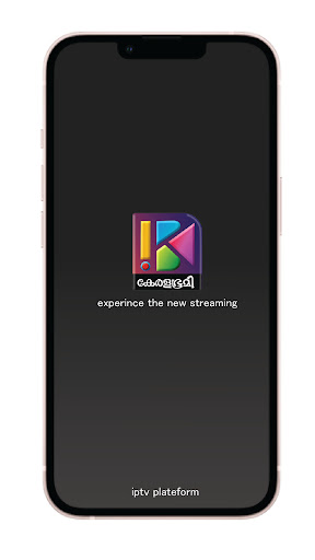 Android application KERALABHUMI Live Tv Channel screenshort