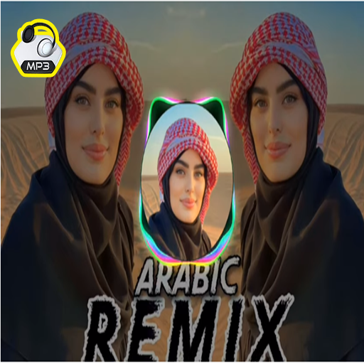 Dj ARABIC Mp3 OFFLINE