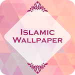 Cover Image of ดาวน์โหลด Islamic Muslim Wallpapers 1.5.3 APK