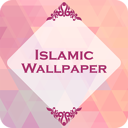 Imagem do ícone Islamic Muslim Wallpapers