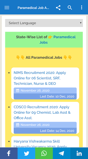 Android application Paramedical Govt Job Alerts screenshort