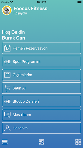 Android application OWS screenshort