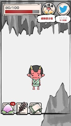 桃太郎の はなし は終わっていない #泣ける昔話ノベルゲームのおすすめ画像2