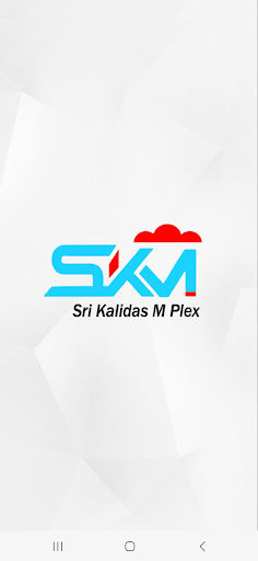 Android application Sri Kalidas M Plex screenshort