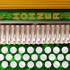 Hohner-ADG Button Accordion - Androidアプリ