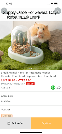 HAMSTERLAB MY-PETSHOP Screen 2