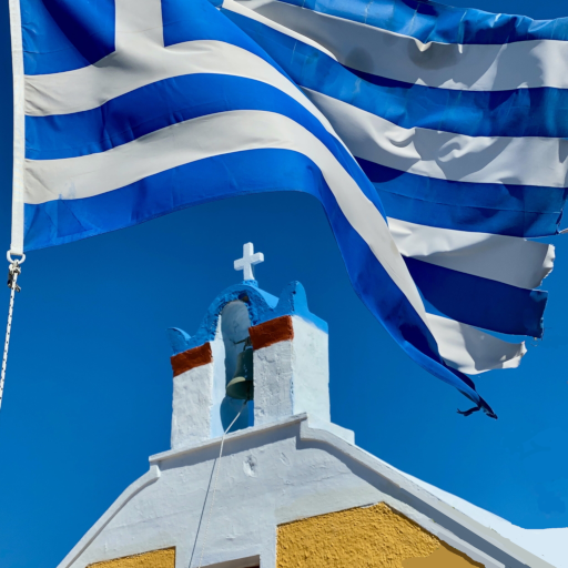 Greece's Best: A Travel Guide 1.3 Icon