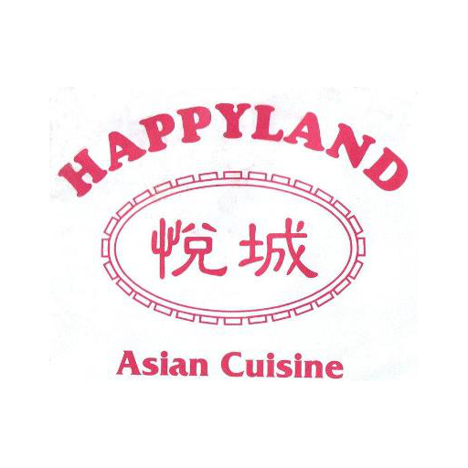 Happyland Asian Cuisine logo