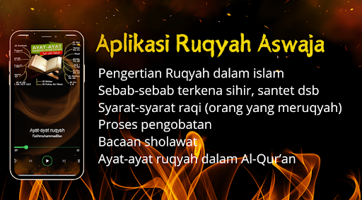 Ruqyah Aswaja ( الرقية ) Screen 3