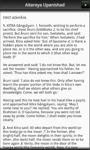 Kaushitaki Upanishad Screen 3