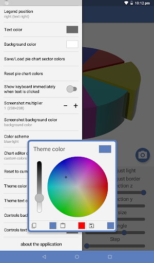 Screenshot of Pie Chart Maker