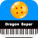 ピアノタップ Ball Dragon Super