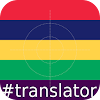 Mauritian English Translator icon