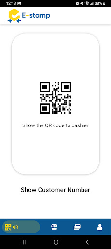 E-stamp Screen 3