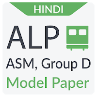 RRB ALP & Group D Mock Tests 2021 Hindi