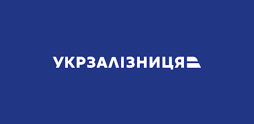 Ukrainian Railways