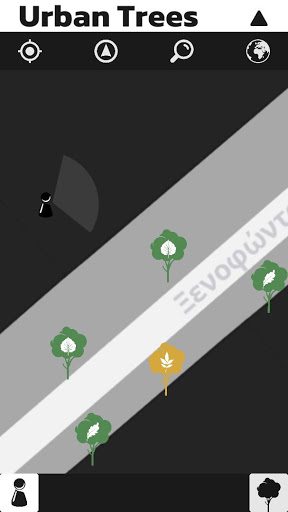 Android application Urban Trees screenshort