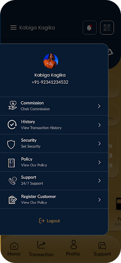 HCash Agent App Screen 3