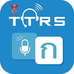 Cover Image of Download TTRS Caption 4.2.4 APK