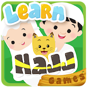 Top 21 Educational Apps Like Learn Hajj Games - Best Alternatives