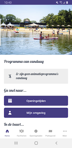 Android application BreeBronne screenshort