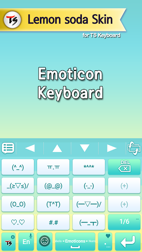 Lemon soda for TS Keyboard