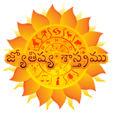 Astrology in Telugu icon