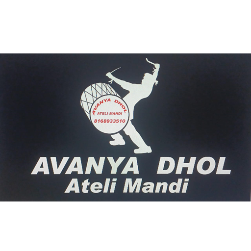 Avanya Dhol logo