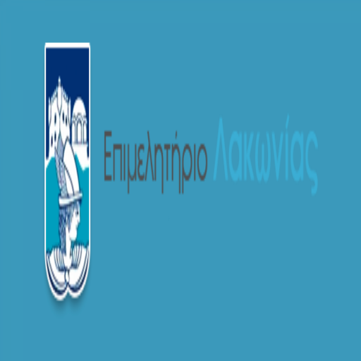 Ep. Lakonia - KnowledgeBase logo