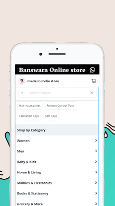 Banswara online shopping appのおすすめ画像3