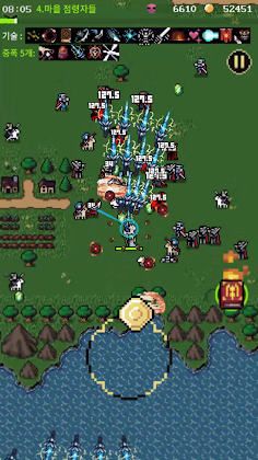 12 Knights : no wifi - Screenshot 4