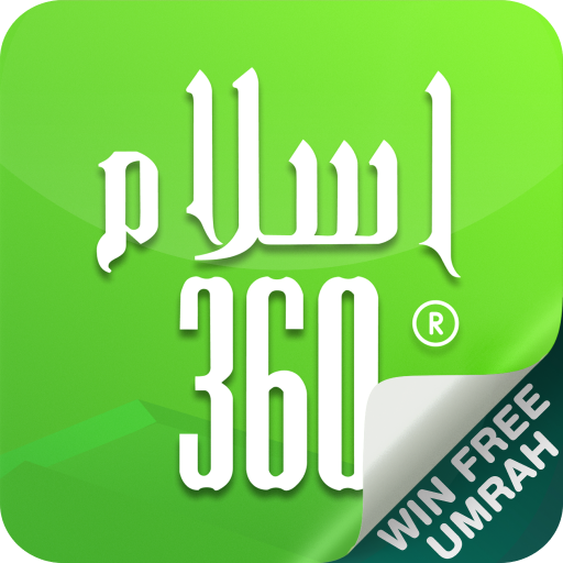 Islam360