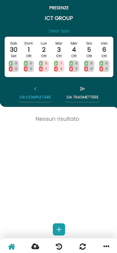 Easy-Box Screen 3