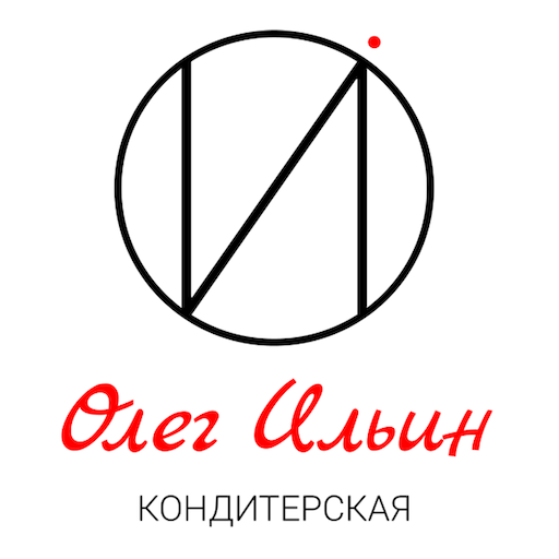 Кондитерская О.Ильина logo