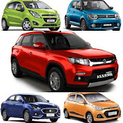 Indian Cars Quiz