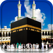 Kaaba Live Wallpaper: Mecca Parallax Background